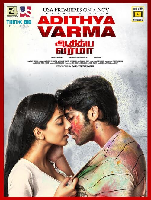 Adithya varma full movie online sales